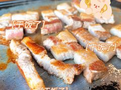 鲜五花肉-香猪坊(五道口店)