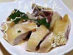 -禾府酒家·传统广府味(番禺店)