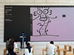 -Apple零售店(济南恒隆广场店)