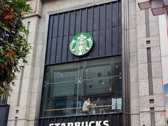 -星巴克臻选(重庆沙坪坝店)