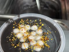-鞠氏黑芝麻糊(水塔店)