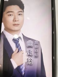 -南京医科大学友谊整形外科医院