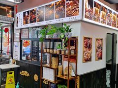 -西月城谭豆花(春熙路店)