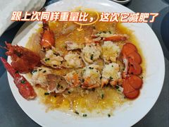 -海鲜e族(马王堆店)