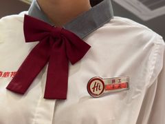 -海底捞火锅(泉城路店)