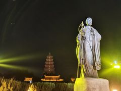 -大慈恩寺(大雁塔)