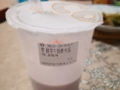 -CoCo都可(西湖文化广场店)