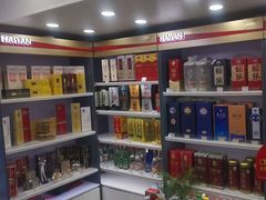 -海烟烟行(安远路店)