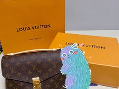 -LV路易威登(国际广场店)