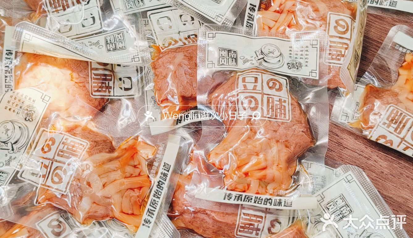 盒马零食你该不会还没吃过吧‼️答应我：买Ta