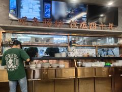 -西关明记肠粉(广钢店)