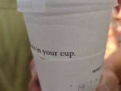 -Yee3·三号椰(上海中山公园龙之梦店)