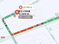 -复旦大学附属华山医院(虹桥院区)