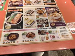 -红荔村肠粉(岗厦店)