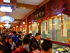 等位区-秦淮小吃城(夫子庙店)
