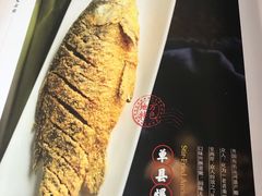 菜单-三义和酒楼(广渠门店)