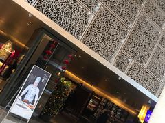 -北京朝阳悠唐皇冠假日酒店
