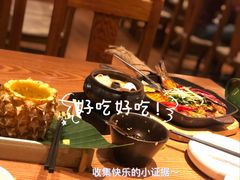 -云海肴云南菜(正大广场店)
