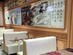 -IPSTAR|潮玩星球(天府广场店)