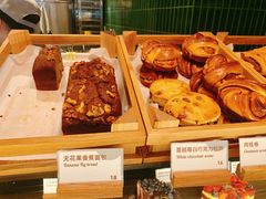 -BAKER&SPICE(环贸店)