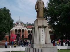 -辛亥革命博物院北区