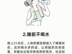 -万达广场(槐房店)