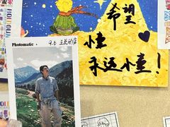 -美达尔烧烤(银川东路店)