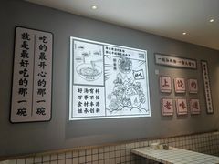 -仙妈米粉店(庆丰路)