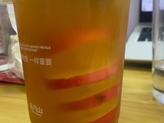 -茶月山·潮汕茶店(同创汇店)