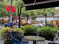 -Wagas沃歌斯(大学路店)