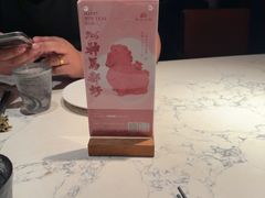 -奉天小馆·非遗东北菜(济南万象城店)