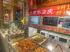 -聚合鑫东北熏酱熟食麻辣面(长阳店)