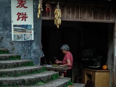 -林坑古村落
