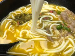 酸汤肥牛粉-三千粉牛肉米粉(来客茂店)
