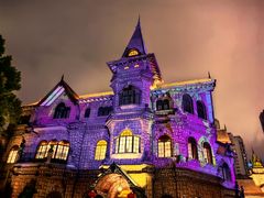 -马勒别墅饭店(静安寺店)