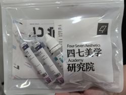 -四七美学·半永久纹眉