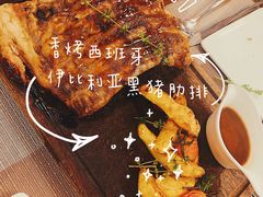 香烤伊比利亚黑猪肋排-LA CREPERIE BRETONNE布列塔尼法式餐厅(天童北路店)