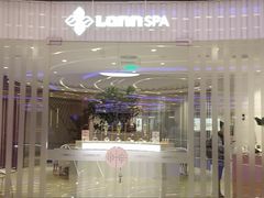 -LANN I 蘭 SPA(陆家嘴中心店)