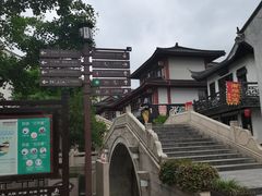 -南翔古镇