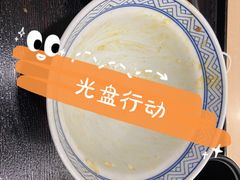 -吉野家(上海美罗城店)