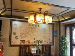 -莱仪堂艾灸经络养生馆(九亭一店)
