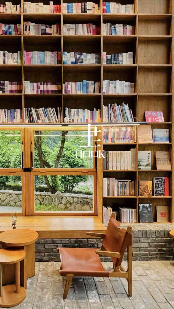 放语空乡村胶囊书店-"一个非常孤独的图书馆. 首先今天也是放.