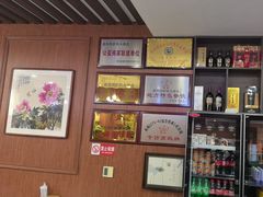 -高玛纳驴肉火烧(一世界店)