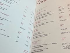 -大董(环贸iapm店)
