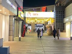 -中粮·祥云小镇