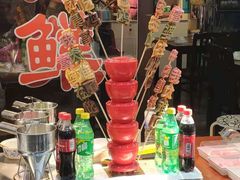 -劈柴院