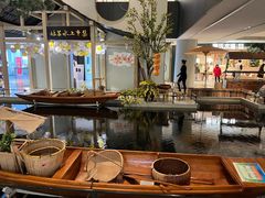 -姑苏二十四集(iD PARK 歌林公园店)