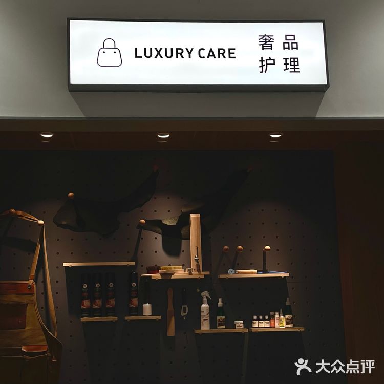 长沙探店|☕️会洗衣服的咖啡店