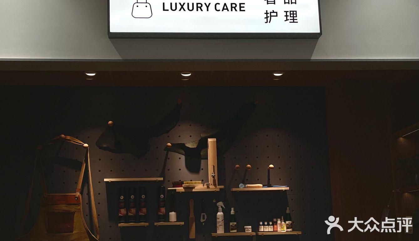 长沙探店|☕️会洗衣服的咖啡店