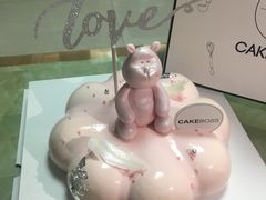 -CAKE BOSS 蛋糕老板(领展购物广场·中关村店)